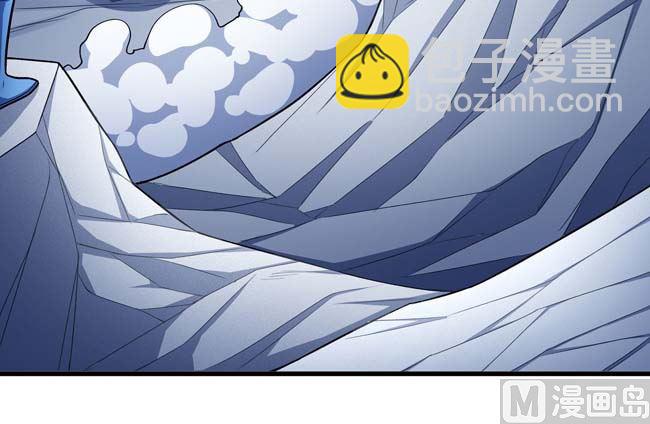 絕世武神 - 第173話 誰來殺（1）(2/2) - 4