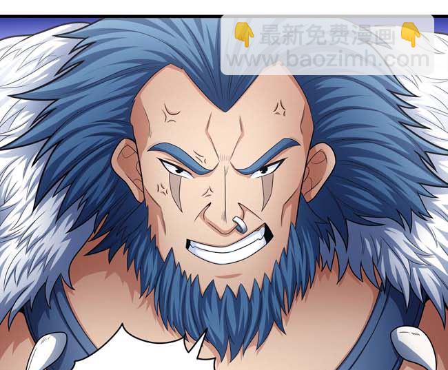 絕世武神 - 第173話 誰來殺（1）(2/2) - 3