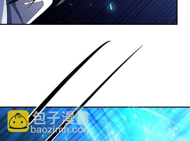 絕世武神 - 第173話 誰來殺（3）(1/2) - 6