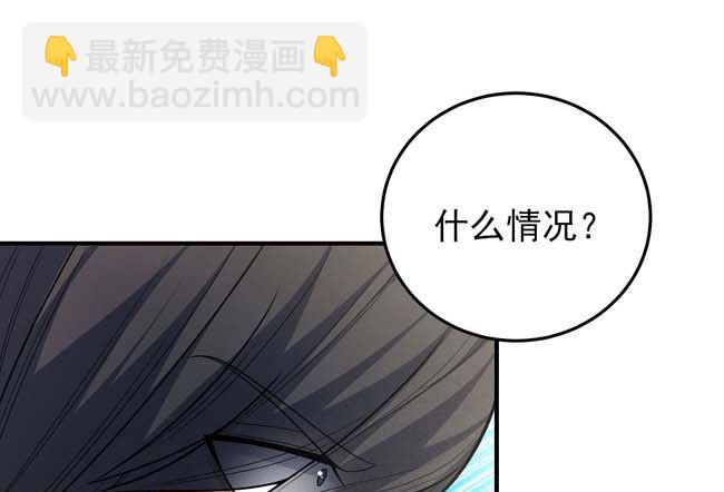 第173话 谁来杀（3）18