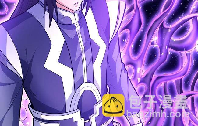 絕世武神 - 第173話 誰來殺（3）(2/2) - 3