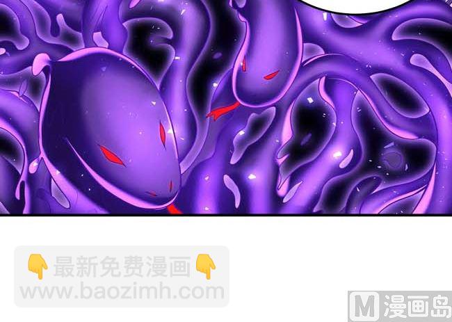 絕世武神 - 第173話 誰來殺（3）(2/2) - 3