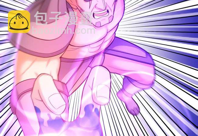 絕世武神 - 第174話 你行嗎（2）(2/2) - 2