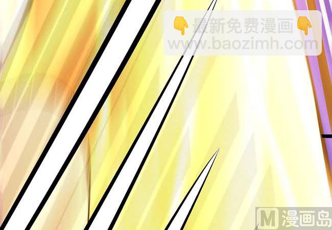 絕世武神 - 第174話 你行嗎（2）(2/2) - 2