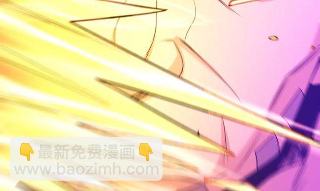 絕世武神 - 第174話 你行嗎（2）(2/2) - 3