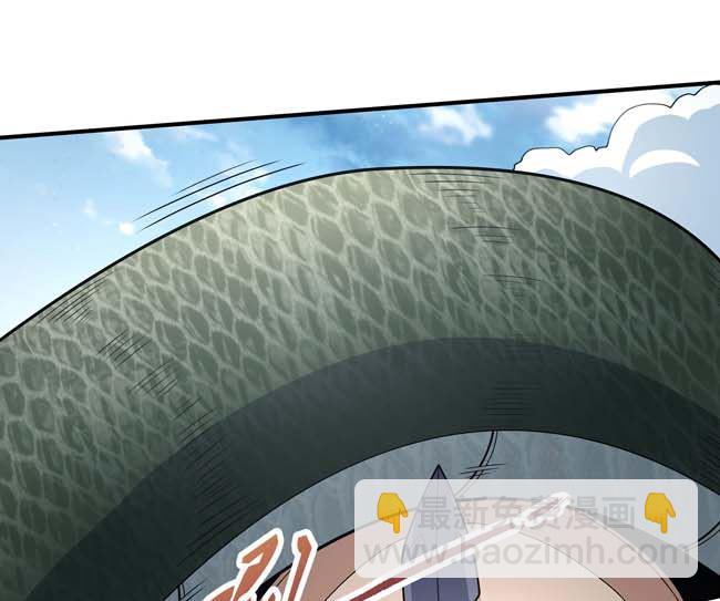 絕世武神 - 第175話 巫妖之魂（1）(2/2) - 5