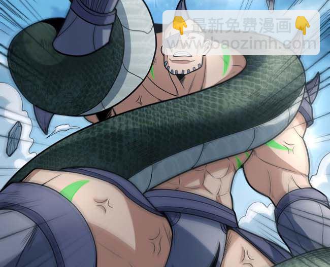 絕世武神 - 第175話 巫妖之魂（1）(2/2) - 2