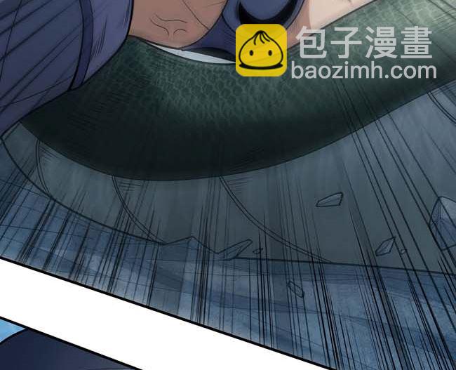 絕世武神 - 第175話 巫妖之魂（1）(2/2) - 3