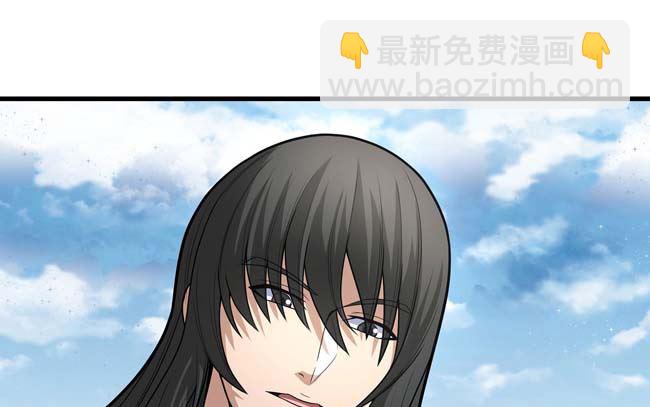 絕世武神 - 第175話 巫妖之魂（1）(2/2) - 2