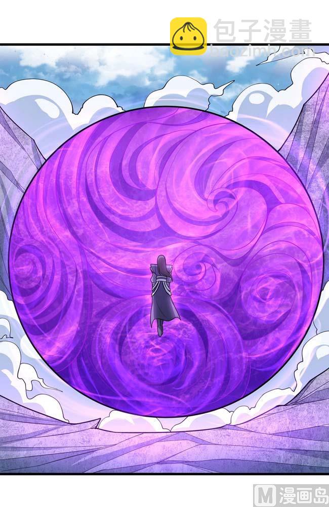 絕世武神 - 第175話 巫妖之魂（1）(2/2) - 5