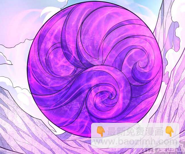 絕世武神 - 第175話 巫妖之魂（1）(2/2) - 2