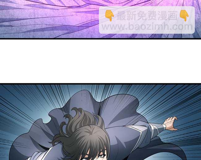 絕世武神 - 第175話 巫妖之魂（1）(2/2) - 3