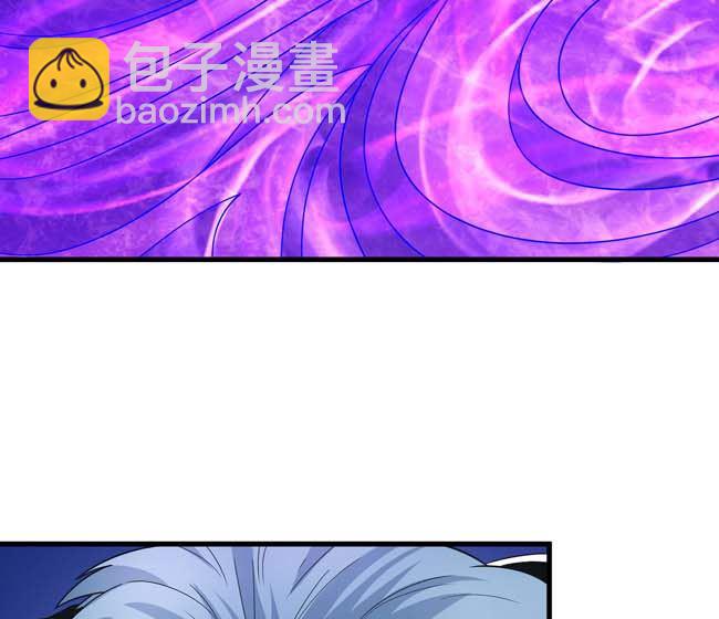 絕世武神 - 第175話 巫妖之魂（1）(2/2) - 2