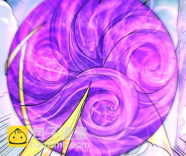 絕世武神 - 第175話 巫妖之魂（1）(2/2) - 5