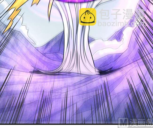 絕世武神 - 第175話 巫妖之魂（1）(2/2) - 6