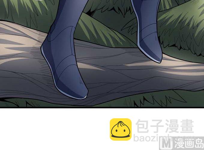 絕世武神 - 第175話 巫妖之魂（3）(1/2) - 4