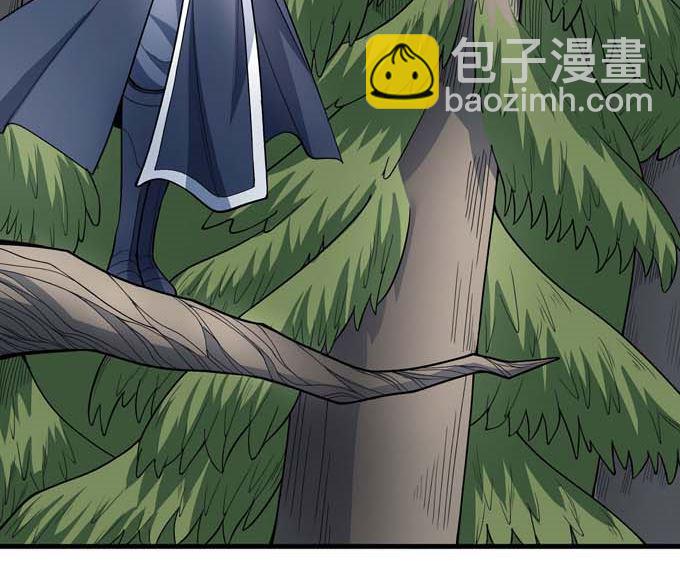 絕世武神 - 第175話 巫妖之魂（3）(1/2) - 6