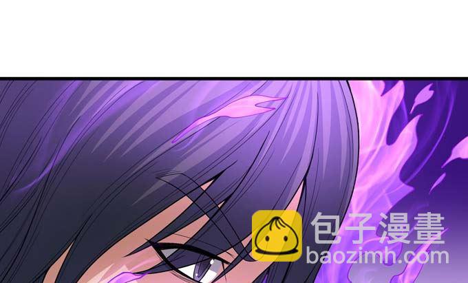 絕世武神 - 第175話 巫妖之魂（3）(2/2) - 5