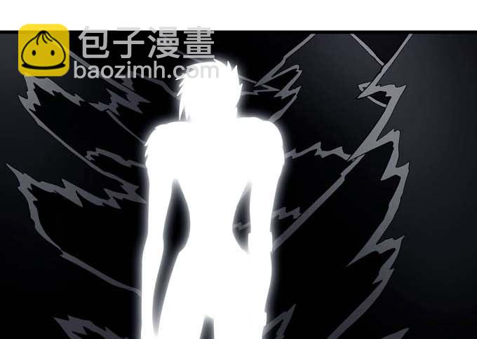 絕世武神 - 第175話 巫妖之魂（3）(2/2) - 2