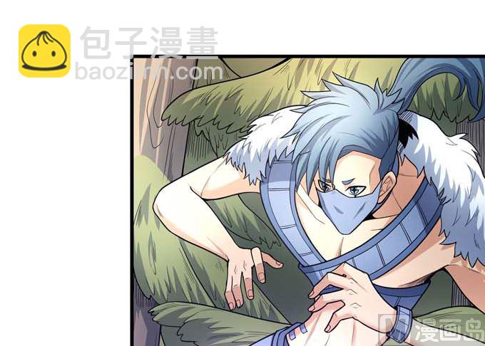 絕世武神 - 第175話 巫妖之魂（3）(2/2) - 4