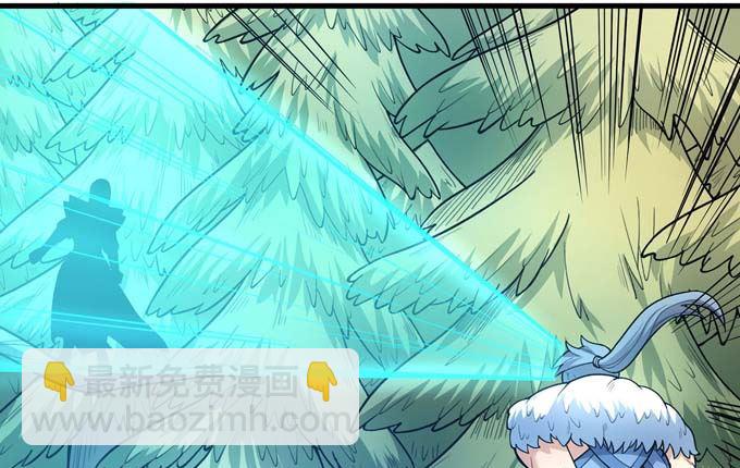 絕世武神 - 第175話 巫妖之魂（3）(2/2) - 6