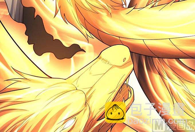 絕世武神 - 第176話 天噬（2）(1/2) - 3