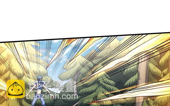 絕世武神 - 第176話 天噬（2）(2/2) - 6