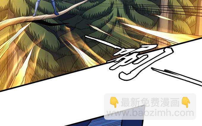 絕世武神 - 第176話 天噬（2）(2/2) - 1