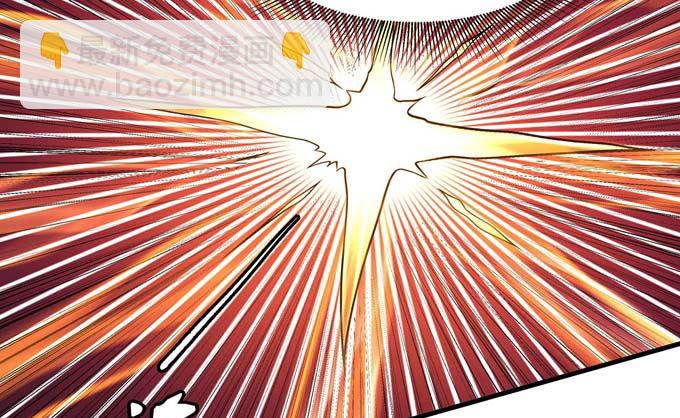 絕世武神 - 第176話 天噬（2）(2/2) - 6