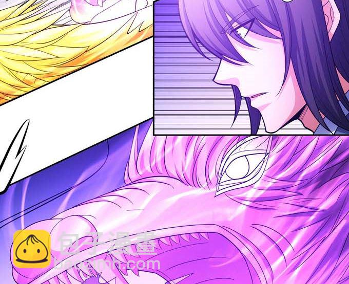 絕世武神 - 第177話 蒼龍之首（1）(2/2) - 3