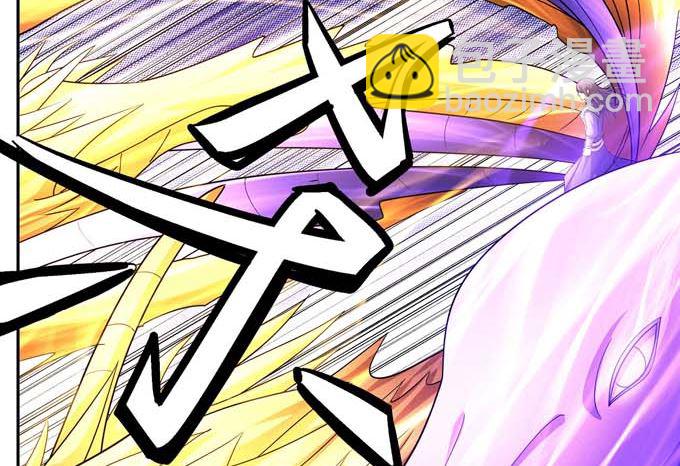 絕世武神 - 第177話 蒼龍之首（1）(2/2) - 2