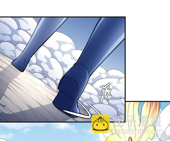 絕世武神 - 第177話 蒼龍之首（1）(2/2) - 3