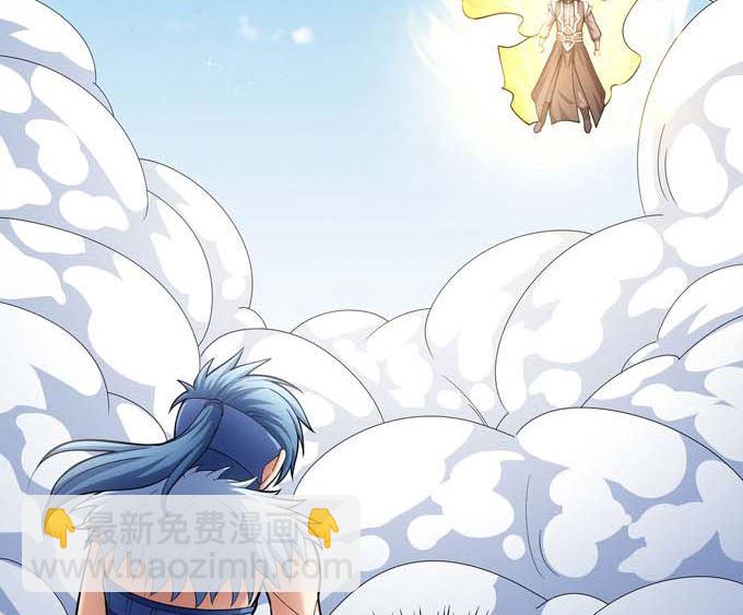 絕世武神 - 第177話 蒼龍之首（1）(2/2) - 4