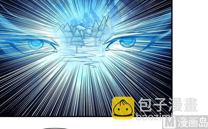 絕世武神 - 第177話 蒼龍之首（3）(2/2) - 1