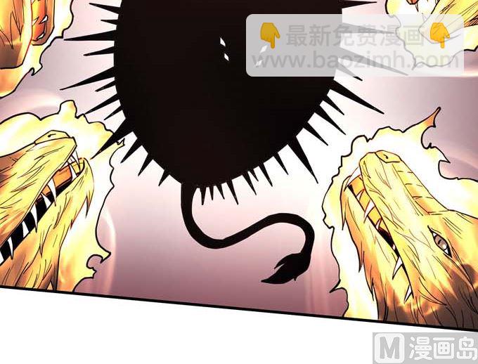 絕世武神 - 第178話 上古兇獸（2）(1/2) - 1