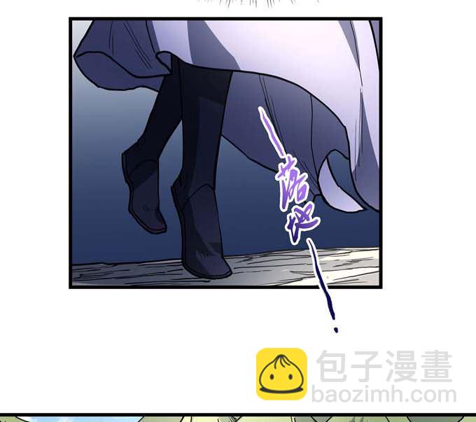 絕世武神 - 第178話 上古兇獸（2）(2/2) - 1