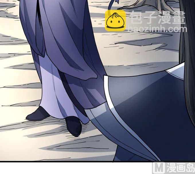 絕世武神 - 第178話 上古兇獸（2）(2/2) - 3