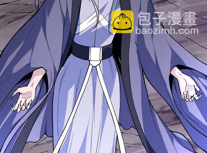 絕世武神 - 第179話  化形之說（1）(1/2) - 7