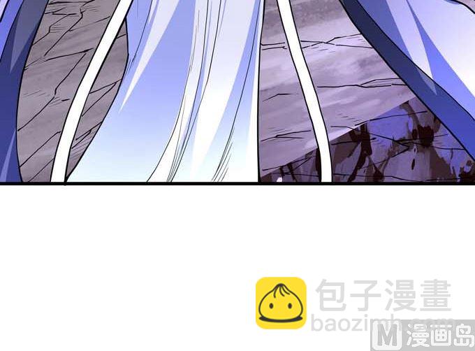 絕世武神 - 第179話  化形之說（1）(1/2) - 8