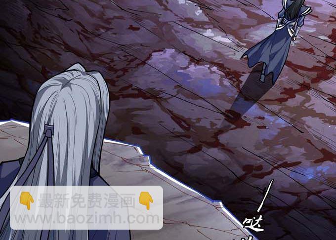 絕世武神 - 第179話  化形之說（1）(2/2) - 4