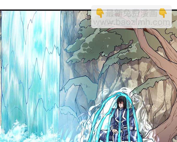 絕世武神 - 第179話  化形之說（1）(2/2) - 3