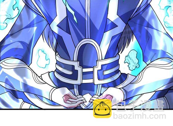 絕世武神 - 第179話  化形之說（1）(2/2) - 6