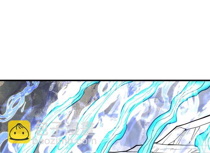 絕世武神 - 第179話  化形之說（1）(2/2) - 1