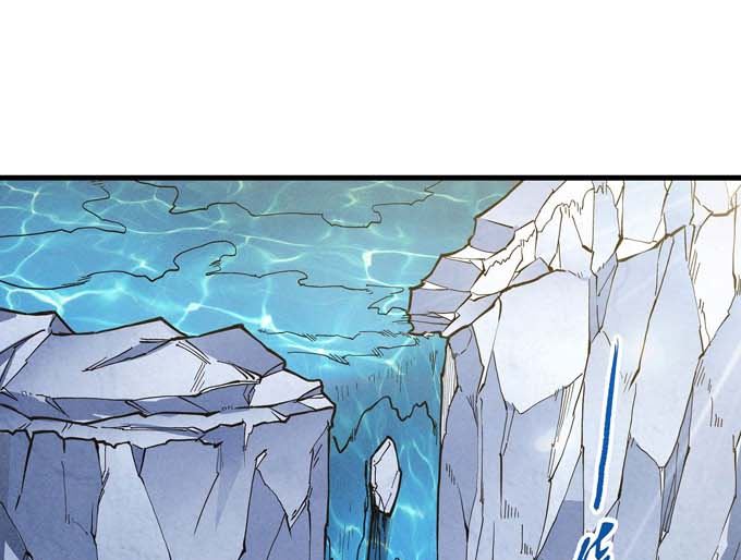 絕世武神 - 第179話 化形之說（3）(1/2) - 1