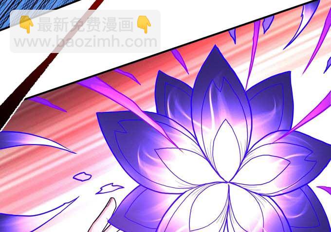 絕世武神 - 第179話 化形之說（3）(1/2) - 8