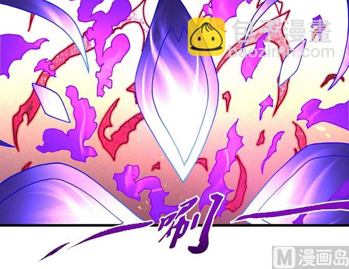 絕世武神 - 第179話 化形之說（3）(2/2) - 1