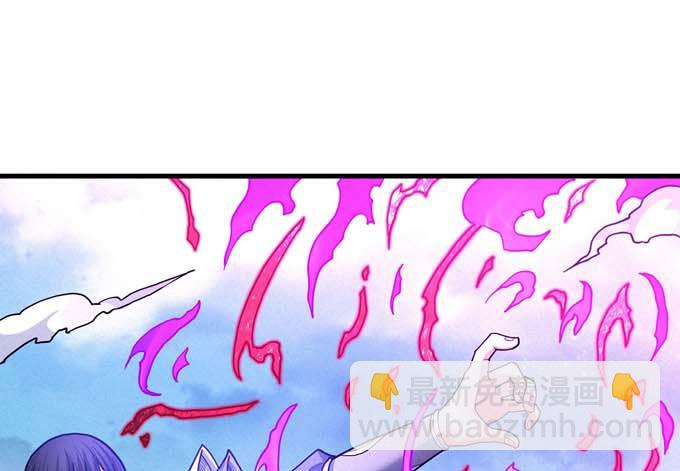 絕世武神 - 第179話 化形之說（3）(2/2) - 2