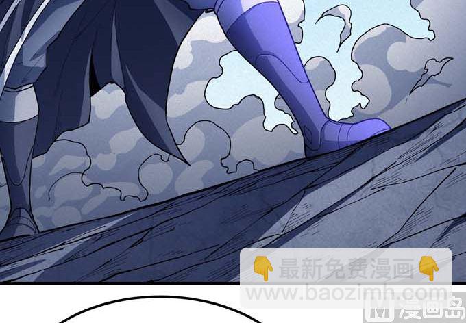 絕世武神 - 第179話 化形之說（3）(2/2) - 4