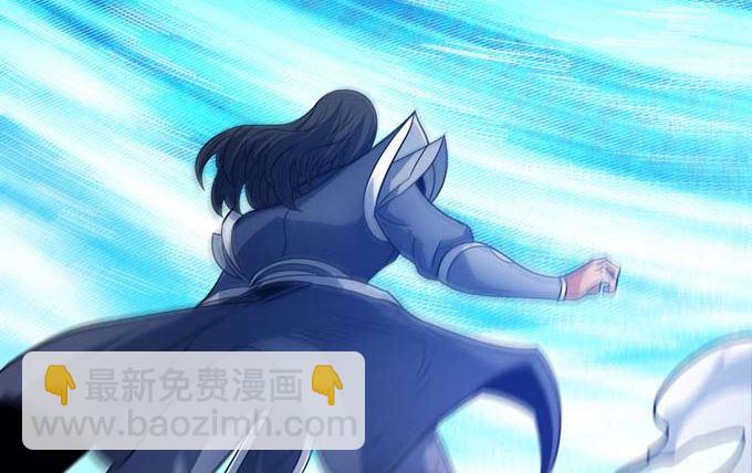 絕世武神 - 第179話 化形之說（3）(2/2) - 1