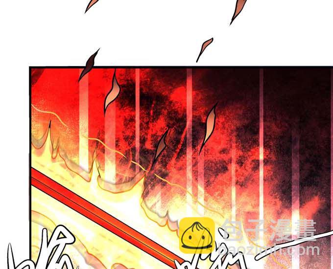 絕世武神 - 第180話 戰天妖（2）(1/2) - 3